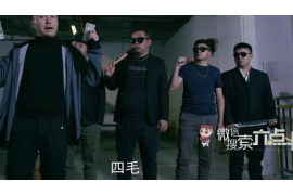 简单个人委托催收合同:您的债务回收利器 简单个人委托催收合同:您的债务回收利器