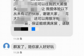 为了讨债绑了他人是什么罪? 为了讨债绑了他人是什么罪?