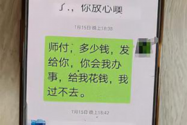 /img/1641.png/img/1641.png贷款没有提现，客服催收怎么办？/img/1641.png/img/1641.png