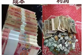 催收4手单怎么打？揭秘高效催收策略