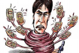 催收员殴打债务人：法律边界与人权保障的探索