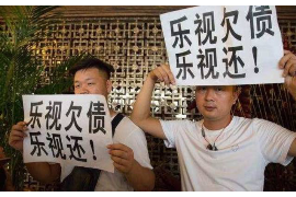 鹤岗讨债公司电话：专业债务追收，助您无忧解决债务问题
