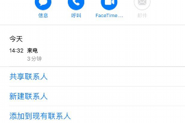 /img/2170.png/img/2170.png高利贷跟着去催收：法律边缘的灰色地带/img/2170.png/img/2170.png