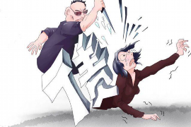 /img/2209.png/img/2209.png遭到暴力催收不用还款？一文为你解析权益与应对之道/img/2209.png/img/2209.png