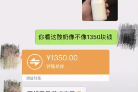 如何防止家人被上门催收