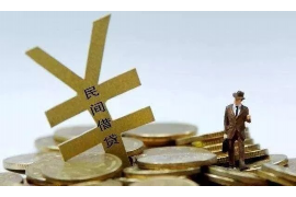 孕妇被催收恐吓导致流产：揭开催收行业的黑暗面