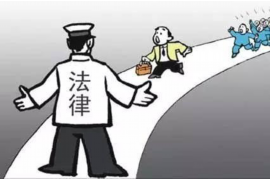 催收不愿意去协商：破解债务困境的关键一步