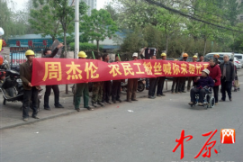贷后逾期电话催收:揭秘催收流程与合规要点 贷后逾期电话催收:揭秘催收流程与合规要点