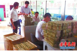 上古卷轴5蓝宝石讨债：探索游戏中的独特冒险