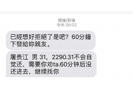 律师有催收的权利吗？——深度解析律师在催收过程中的法律地位