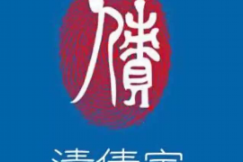 /img/679.png/img/679.png日本招聘催收员/img/679.png/img/679.png