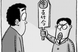 陕西西安座机催收:揭秘高效债务回收之道 陕西西安座机催收:揭秘高效债务回收之道